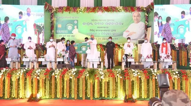 ୮୨୭ କୋଟିର ନୂଆଁଖାଇ ଭେଟି