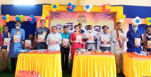 ଓଡ଼ିଆ ଭା‌ଷାର ଶୁଦ୍ଧତା ସମସ୍ତଙ୍କ ନିକଟରେ ପହଞ୍ଚିବ: ଡଃ.ଶୁଭଶ୍ରୀ ଲେଙ୍କା