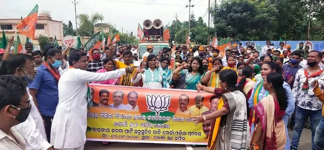 ଚିଲିକା ବିଧାୟକ ପ୍ରଶାନ୍ତ ଜଗଦେବ୍‌ଙ୍କୁ ଗିରଫ କରିବା ଦାବିରେ ବିଜେପିର ଧାରଣା