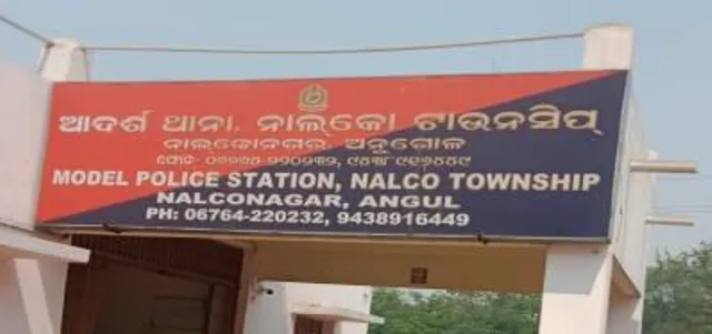 ପୁଣି ଏକ ଅର୍ଦ୍ଧଦଗ୍ଧ ଶବ ଉଦ୍ଧାର