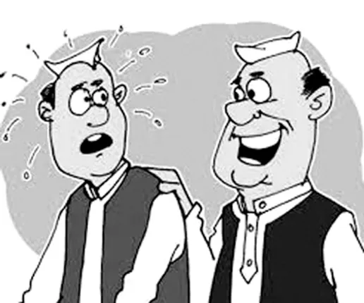 କାଗଜ ସମାଜସେବୀ