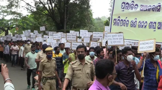 ମାଳି ପର୍ବତରେ ଖଣି ଖନନ, କୋରାପୁଟରେ ଶକ୍ତି ପ୍ରଦର୍ଶନ କଲେ ୧୮ ଗ୍ରାମବାସୀ