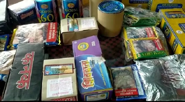 ଭଦ୍ରକରୁ ଲକ୍ଷାଧିକ ଟଙ୍କାର ନକଲି ଜର୍ଦ୍ଦା ଜବତ, ଜଣେ ଗିରଫ 