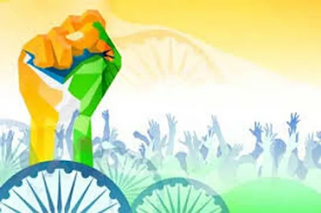 ଗଣତନ୍ତ୍ର