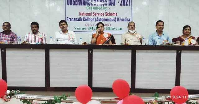 ପ୍ରାଣନାଥ ମହାବିଦ୍ୟାଳୟରେ ଜାତୀୟ ସେବା ଯୋଜନା ଦିବସ 