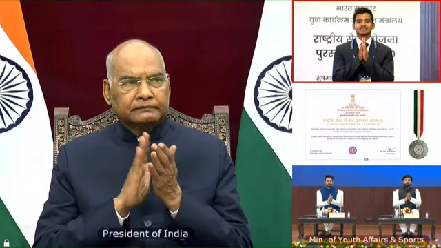 ମହାରାଜା ଶ୍ରୀରାମଚନ୍ଦ୍ର ଭଞ୍ଜଦେଓ ବିଶ୍ବବିଦ୍ୟାଳୟ ଛାତ୍ରଙ୍କୁ ଜାତୀୟ ଏନଏସଏସ ପୁରସ୍କାର
