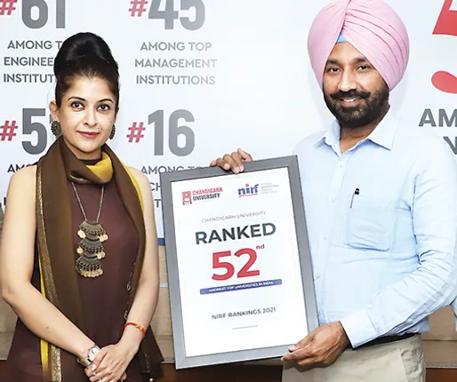 ଏନ୍‌ଆଇଆର୍‌ଏଫ୍‌ ରାଙ୍କିଙ୍ଗ୍‌ରେ ୫୨ତମ ସ୍ଥାନରେ ଚଣ୍ଡିଗଡ଼ ବିଶ୍ବବିଦ୍ୟାଳୟ