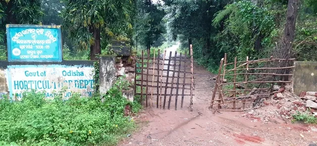 ରାୟଗଡ଼ା ଉଦ୍ୟାନ୍ ବିଭାଗକୁ ଅର୍ଥ ନିଅଣ୍ଟ, ବାଉଁଶ ବାଡ଼ ସୁରକ୍ଷାରେ ୩ କୋଟିର ସଂପତ୍ତି