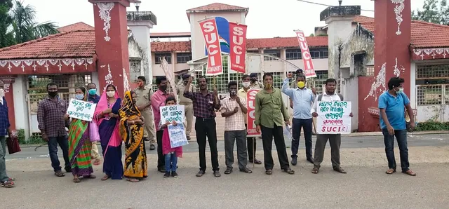 ଦରଦାମ ବୃଦ୍ଧି ପ୍ରତିବାଦରେ ଏସୟୁସିଆଇ-'କ'ର ବିକ୍ଷୋଭ