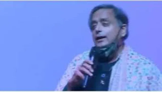 ସାଂସଦ ଶଶି ଥରୁର ନିଜର ‘ଅକ୍ସଫୋର୍ଡ ଉଚ୍ଚାରଣ’ରେ ଗାଇଲେ ‘ଏକ ଅଜନବି ହସିନା ସେ’... ଭିଡିଓ ହେଲା ଭାଇରାଲ