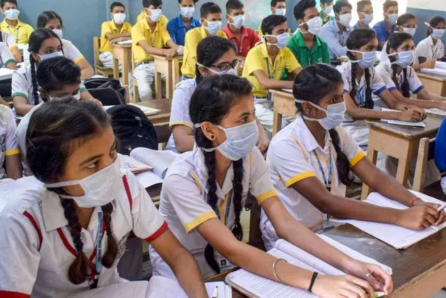 ଗଣଶିକ୍ଷା ବିଭାଗ ଓ ଅନ୍‌ଏକାଡେମି ମଧ୍ୟରେ ବୁଝାମଣା: ପ୍ରତିଯୋଗିତା ପରୀକ୍ଷା ପାଇଁ ପ୍ରସ୍ତୁତ ହେବେ ଛାତ୍ରଛାତ୍ରୀ