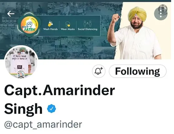 ନିଜ ଟ୍ଵିିଟର ବାୟୋରୁ କଂଗ୍ରେସର ଚିହ୍ନକୁ ହଟାଇଲେ ଅମରିନ୍ଦର