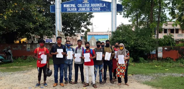 ଯୁକ୍ତ ଦୁଇ ବାଣିଜ୍ୟ, ବିଜ୍ଞାନ ରେଲଜ୍ଟ,ପ୍ରଥମେ ପାସ୍‌, ମାସେ ପରେ ଫେଲ୍‌