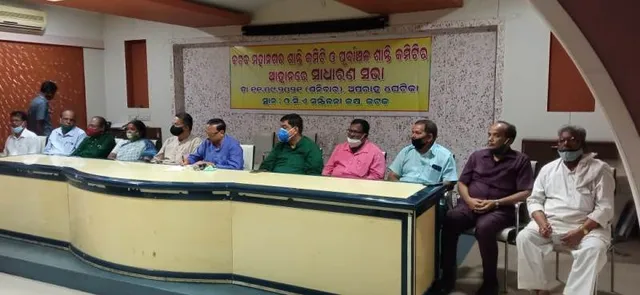 ମୂର୍ତ୍ତି ଉଚ୍ଚତା ନେଇ ସରକାରଙ୍କ ନିଷ୍ପତ୍ତିକୁ କଟକରେ ବିରୋଧ : ମହାନଗର ଶାନ୍ତି କମିଟି ଓ ପୂର୍ବାଞ୍ଚଳ ଶାନ୍ତି କମିଟି ବୈଠକରେ ହୋହାଲ୍ଲା