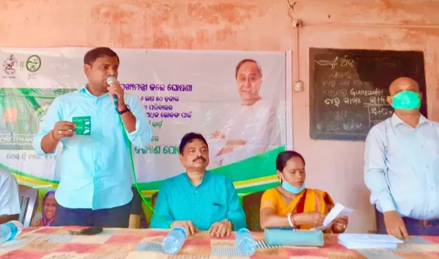 ସ୍ମାର୍ଟ ସ୍ୱାସ୍ଥ୍ୟ କାର୍ଡ ବଣ୍ଟନ ସହ ବିପିୟୁଟି ଅନ୍ତର୍ଜାତୀୟ ହକି ଷ୍ଟାଡିୟମ୍‌ ନିର୍ମାଣ କାର୍ଯ୍ୟର ସମୀକ୍ଷା କଲେ କ୍ରୀଡ଼ାମନ୍ତ୍ରୀ