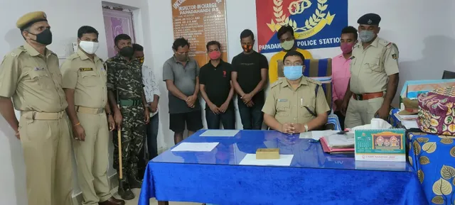 ନକଲି ସୁନା ଇଟା କାରବାର ଅଭିଯୋଗରେ ୬ ଗିରଫ, ନକଲିକୁ ଅସଲି ସୁନା ଭାବେ ବିକ୍ରି କରିଥାନ୍ତେ