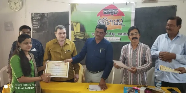 ‘ସାହିତ୍ୟିକଙ୍କୁ ଉପଯୁକ୍ତ ମଞ୍ଚ ଯୋଗାଉଛି ସମ୍ବାଦ ସାହିତ୍ୟଘର’