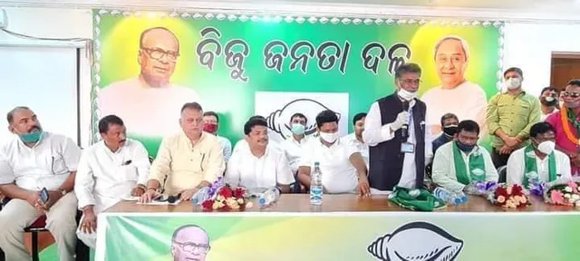 ବିଜେଡିରେ ଯୋଗ ଦେଲେ ଜେଏମଏମର ପୂର୍ବତନ ରାଜ୍ୟ ସଭାପତି ଓ ଉପସଭାପତି