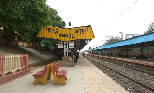 ଅନୁଗୁଳରୁ ରେଳ ଛାଡ଼ିଲେ କରୋନା ମାଡ଼ିବସୁଛି!