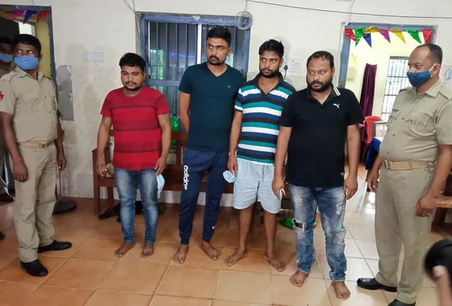 ୪ ଆନ୍ତଃରାଜ୍ୟ ଏଟିଏମ ଲୁଟେରାଙ୍କୁ ଧରିଲା କମିସନରେଟ ପୁଲିସ