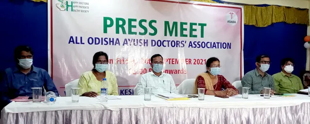 ୩୦ ସୁଦ୍ଧା ଆୟୁଷ ଡାକ୍ତରଙ୍କୁ ସ୍ଥାୟୀ ନ କଲେ ଆନ୍ଦୋଳନ