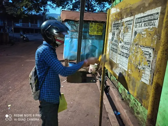 ଗୁପ୍ତରୋଗ ଚିକିତ୍ସା ପୋଷ୍ଟର ଲଗାକୁ ନେଇ ଉତ୍ତେଜନା