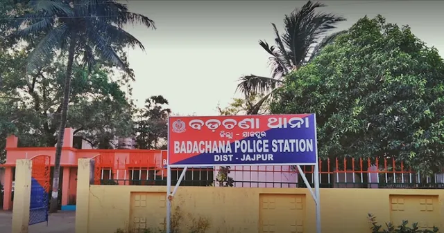 ହାଟରେ ୧୦ ବର୍ଷର ପିଲା ବିକ୍ରି!