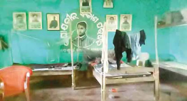 ଚରମ ଅବହେଳାରେ ସହିଦ ବାଘାଯତୀନଙ୍କ ସ୍ମୃତିପୀଠ