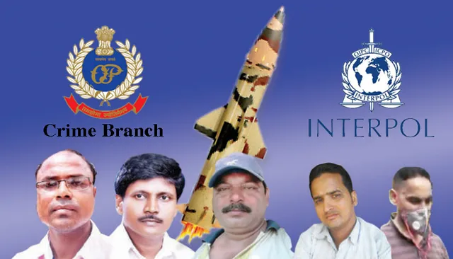 ଆଇଟିଆର୍‌ ତଥ୍ୟ ଚୋରି ମାମଲା: ମିଳିଲା ପାକିସ୍ତାନୀ ମହିଳାଙ୍କ ଫଟୋ, ଇଣ୍ଟରପୋଲ୍ ସହାୟତାରେ ଛାନଭିନ୍