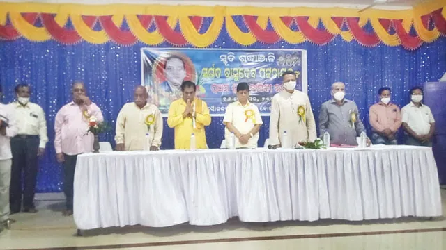 ସଂସ୍କୃତି ପ୍ରେମୀ ବାସୁଦେବ ପଟ୍ଟନାୟକଙ୍କ ସ୍ମୃତିରେ ପୁନଶ୍ଚ ପୃଥିବୀ ପକ୍ଷରୁ ବୃକ୍ଷରୋପଣ