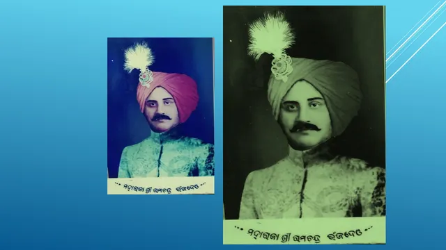 ଭାଷା ସାହିତ୍ୟର ପୃଷ୍ଠପୋଷକ ମହାରାଜା ଶ୍ରୀରାମଚନ୍ଦ୍ର ଭଞ୍ଜଦେଓଙ୍କ ନାମରେ ପ୍ରଚଳନ ହେଉ ରାଜ୍ଯସ୍ତରୀୟ ଭାଷା ଓ ସାହିତ୍ୟ ସମ୍ମାନ