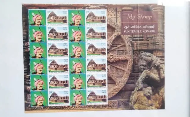 ଚକରା ବିଷୋୟୀଙ୍କ ନାମରେ ଡାକଟିକଟ ଉନ୍ମୋଚନ