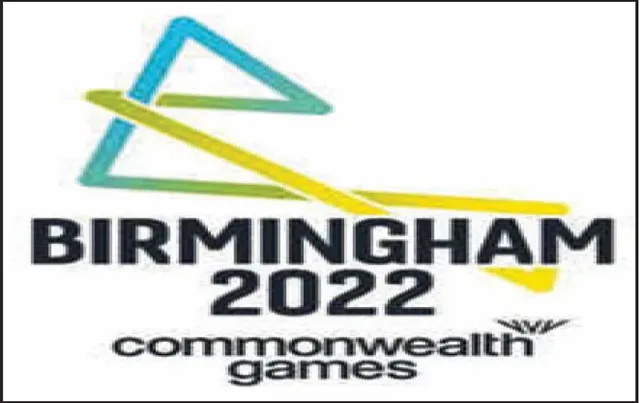 ଭାରତରେ ଜାନୁଆରି ୧୨ରୁ ରାଜ୍ୟଗୋଷ୍ଠୀ କ୍ରୀଡ଼ା ମସାଲ ପରିକ୍ରମା