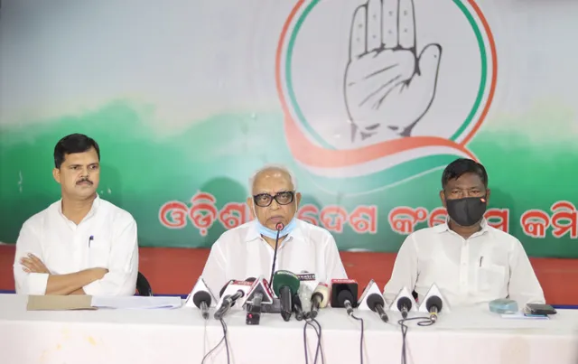 ଷ୍ଟାଫ୍ ସିଲେକସନ୍ କମିସନ କେଳେଙ୍କାରୀର ଏସ୍‌ଆଇଟି ତଦନ୍ତ ହେଉ: କଂଗ୍ରେସ