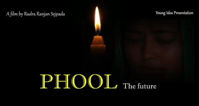 ଦ’ ଇଣ୍ଡିଆନ୍ ଫିଲ୍ମ ଫେଷ୍ଟିଭାଲ୍‌ରେ ସ୍ଥାନ ପାଇଲା ‘ଫୁଲ୍‌’