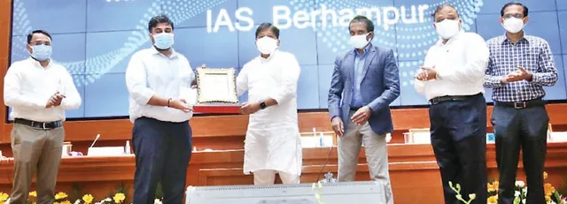 ଏମ୍‌ପିଏଲ୍‌-୩.୦ ଶୁଭାରମ୍ଭ: ବ୍ରହ୍ମପୁର ମହାନଗର ନିଗମ ଓ ବୁଗୁଡ଼ା ପୁରସ୍କୃତ