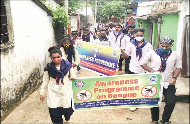 ବିଜୁ ପଟ୍ଟନାୟକ କଲେଜ ପକ୍ଷରୁ ଡେଙ୍ଗୁ ସଚେତନତା କାର୍ଯ୍ୟକ୍ରମ