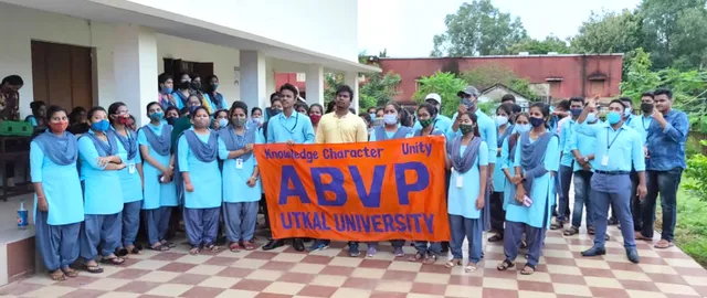 ଉତ୍କଳ ବିଶ୍ୱ ବିଦ୍ୟାଳୟ ଗ୍ରାମୀଣ କ୍ୟାମ୍ପସ: ଶିକ୍ଷା ସୁବିଧା ମିଳୁନଥିବା ଅଭିଯୋଗରେ ଛାତ୍ରଛାତ୍ରୀଙ୍କ ଧାରଣା