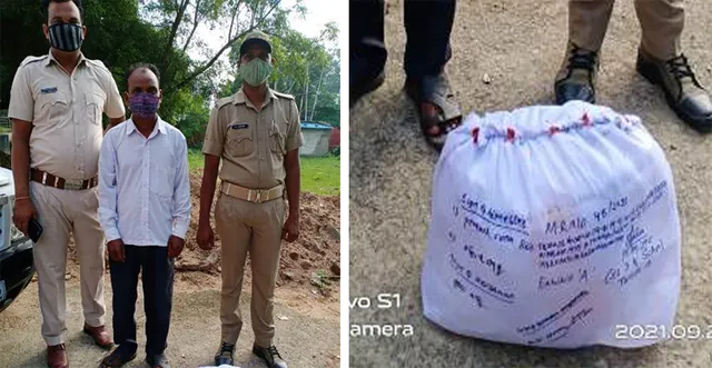 ଗଂଜେଇ ସହ ଜଣେ ଗିରଫ