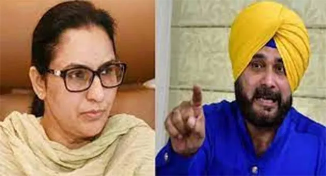 ଭୁସୁଡ଼ିଯିବ କି ପଞ୍ଜାବ କଂଗ୍ରେସ! ସିଦ୍ଧୁଙ୍କ ଇସ୍ତଫା ପରେ ମନ୍ତ୍ରୀ ପଦ ଛାଡିଲେ ସୁଲତାନା