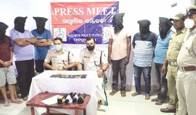 ଆଇପିଏଲ୍ ବେଟିଂ, ୬ ଗିରଫ