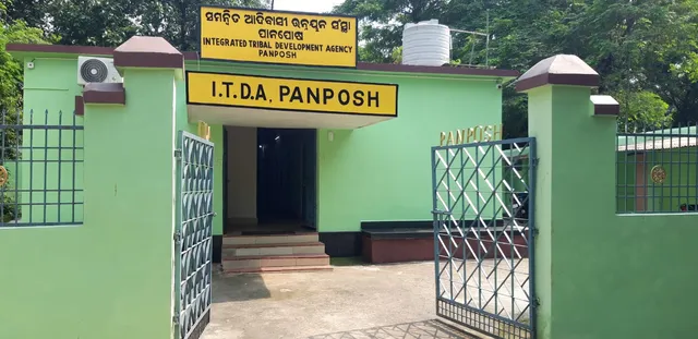 ଆଇଟିଡିଏରେ ଟେଣ୍ଡର ନିୟମ ଉଲ୍ଲଂଘନ! ଫାଇଲ୍ ଖୋଲିନି, ପ୍ରକଳ୍ପ ଫଳକ ଲାଗିଲାଣି