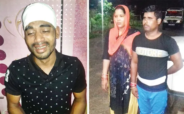 ପ୍ରେମିକ ସହ ମିଶି ସ୍ୱାମୀକୁ ପ୍ରାଣାନ୍ତକ ଆକ୍ରମଣ, ୨ ଗିରଫ