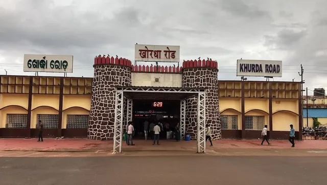 ରେଳ ସପ୍ତାହ ବାର୍ଷିକ ପୁରସ୍କାର ପ୍ରଦାନ: ଖୋର୍ଦ୍ଧା ରୋଡକୁ ସାମଗ୍ରିକ ଦକ୍ଷତା ସିଲଡ୍‌