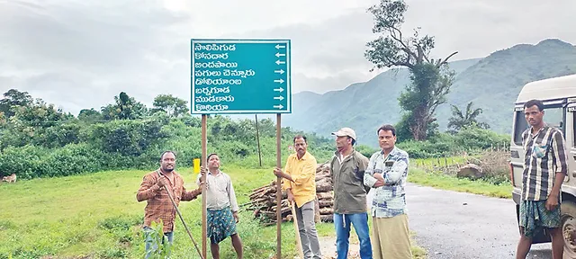 ଓଡ଼ିଶା ସହ ଆନ୍ଧ୍ରର ପ୍ରତାରଣା; ଦୋମୁହାଁ ନୀତି: କୋଟିଆ ପାଇଁ ପଛଘୁଞ୍ଚା କାହିଁକି?