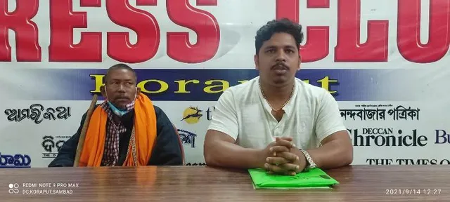 ତେଜୁଛି ସିମିଳିଗୁଡା ଜମି ବିବାଦ