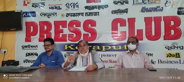 ମାଳି ପର୍ବତରୁ ଖଣି ଖନନ ବନ୍ଦ କର: ପ୍ରଫୁଲ ସାମନ୍ତରା