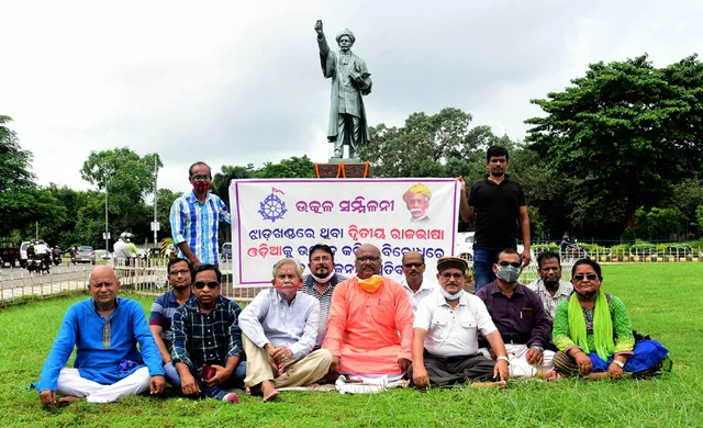 ଝାଡ଼ଖଣ୍ଡରେ ଓଡ଼ିଆ ଭାଷାକୁ ଅଣଦେଖା ପ୍ରସଙ୍ଗ: ଭାଷା ପାଇଁ ସ୍ୱର ଉଠିଲା