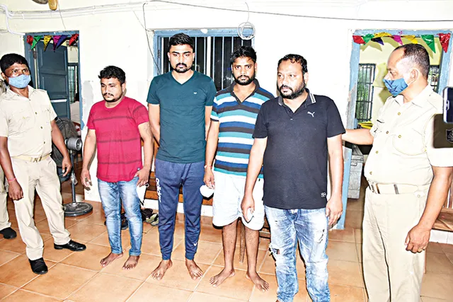 ଅନ୍ତଃରାଜ୍ୟ ଏଟିଏମ୍‌ ଲୁଟେରା ଗ୍ୟାଙ୍ଗ୍‌ ଠାବ: ୪ ଗିରଫ, ଏମ୍‌ସିଏ ଛାତ୍ର ଯୋଗେନ୍ଦ୍ର ସିଂ ମୁଖିଆ