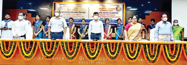 ଓୟୁଏଟିରେ ଏନ୍‌ଏସ୍‌ଏସ୍‌ ଦିବସ, ଅନୁମତି ମିଳିଲେ କ୍ଲାସ୍‌ରୁମ୍‌ ପାଠପଢ଼ା ଆରମ୍ଭ ହେବ